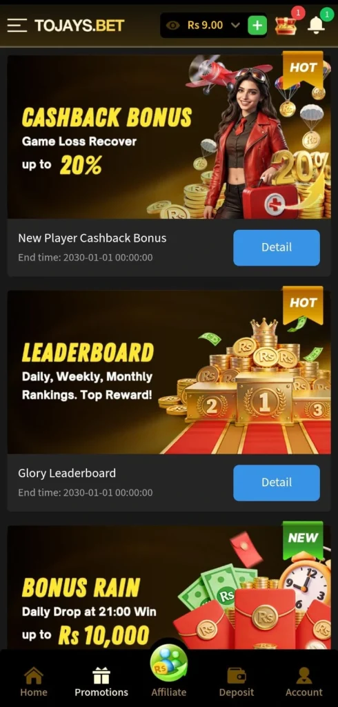 Bonuses and promotions on 2